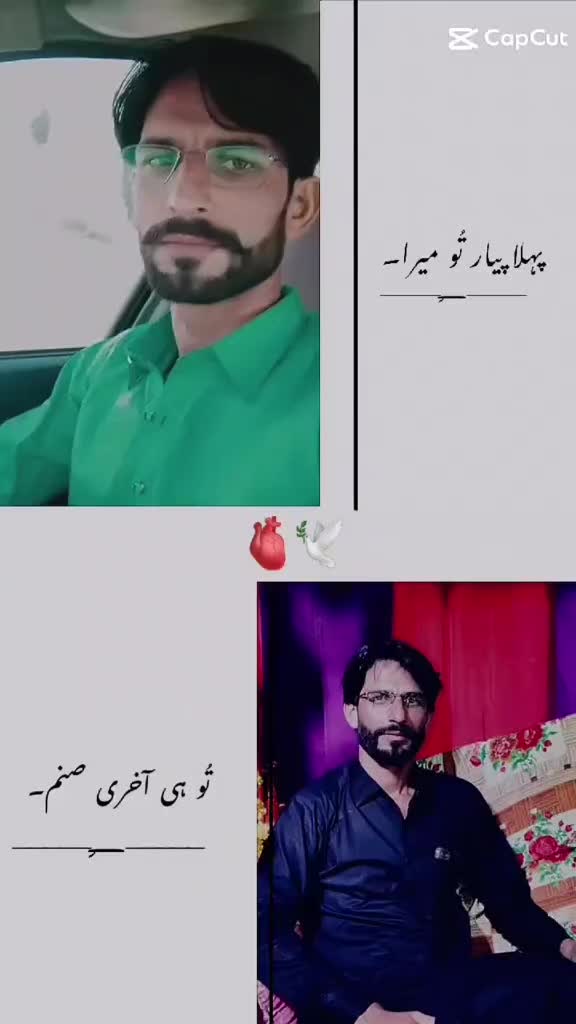 @Ayeshaarain