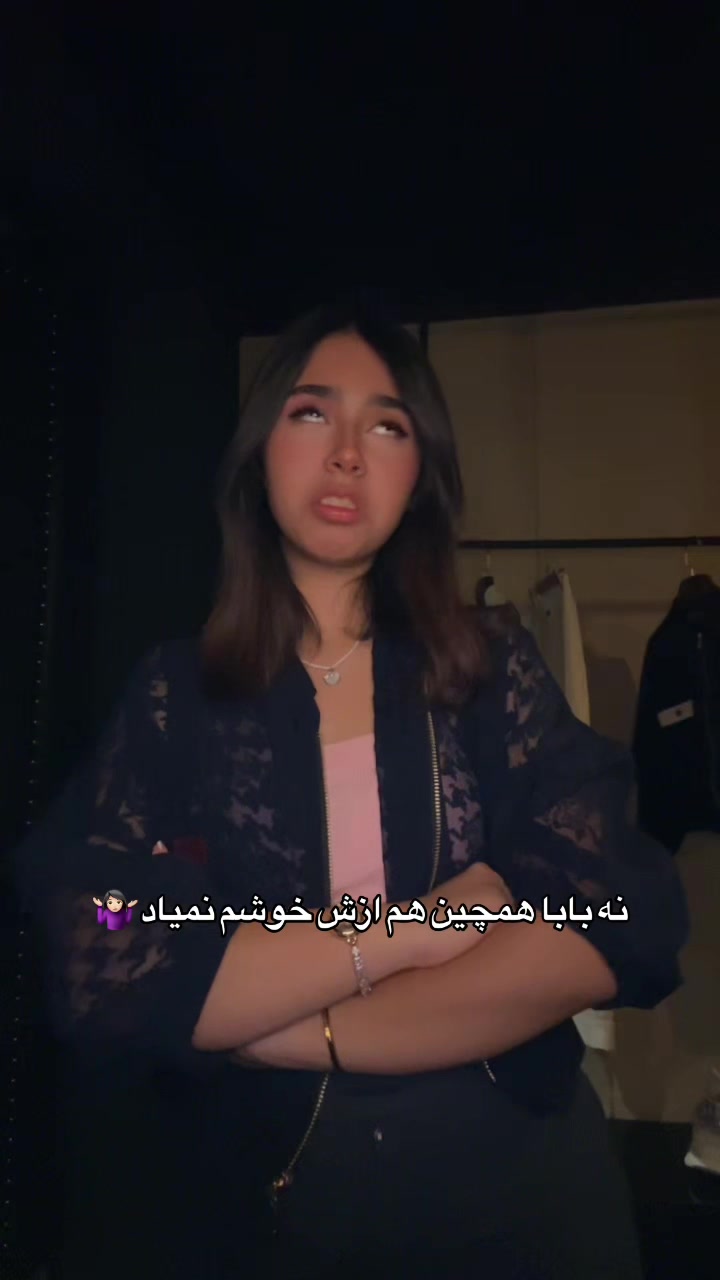 @trnm