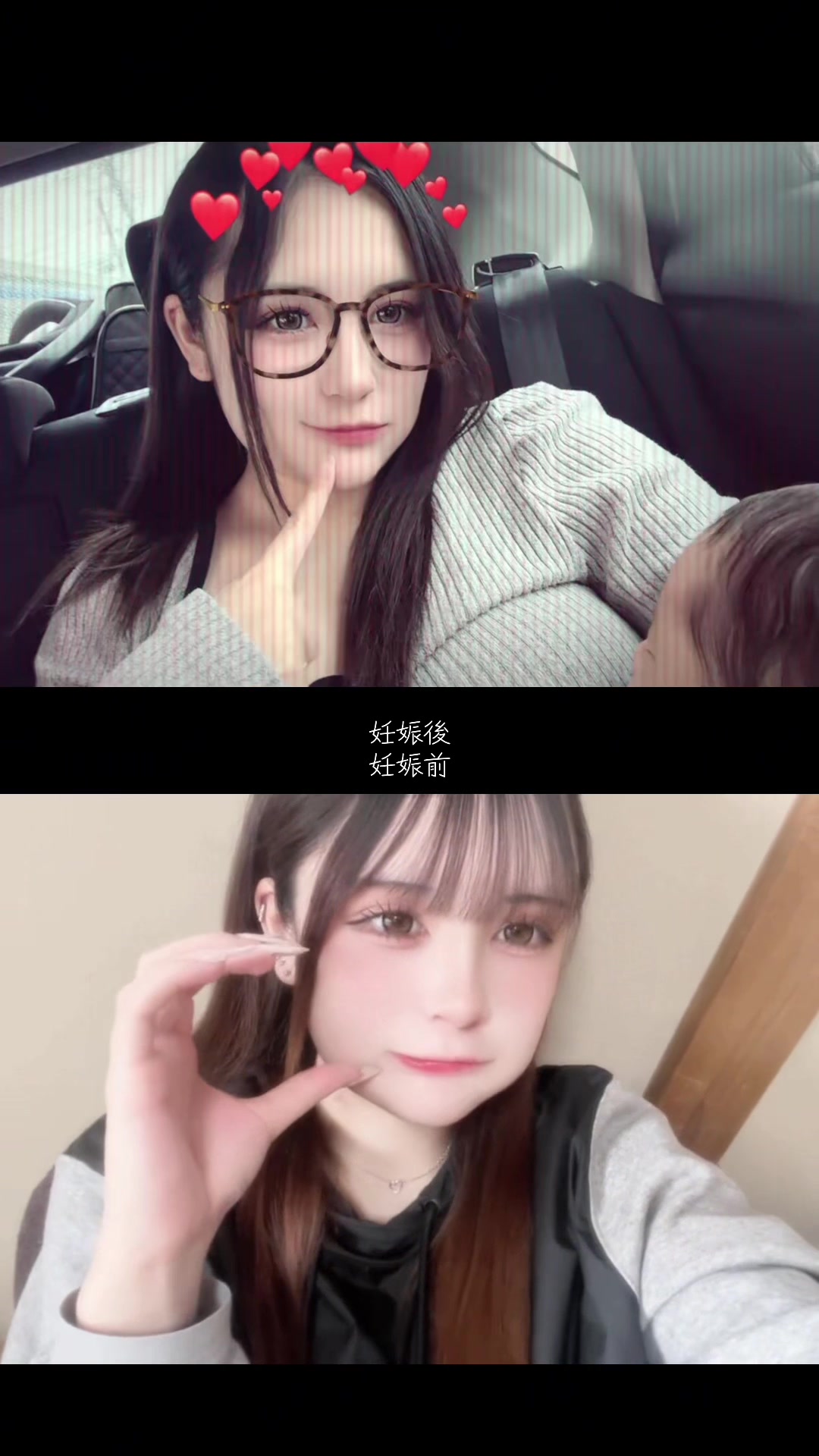 @双子の片割れ