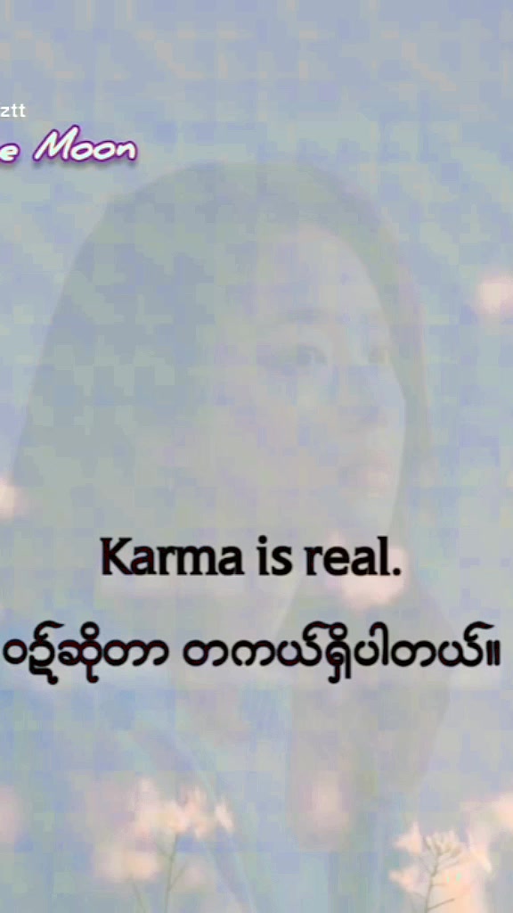 @Kai