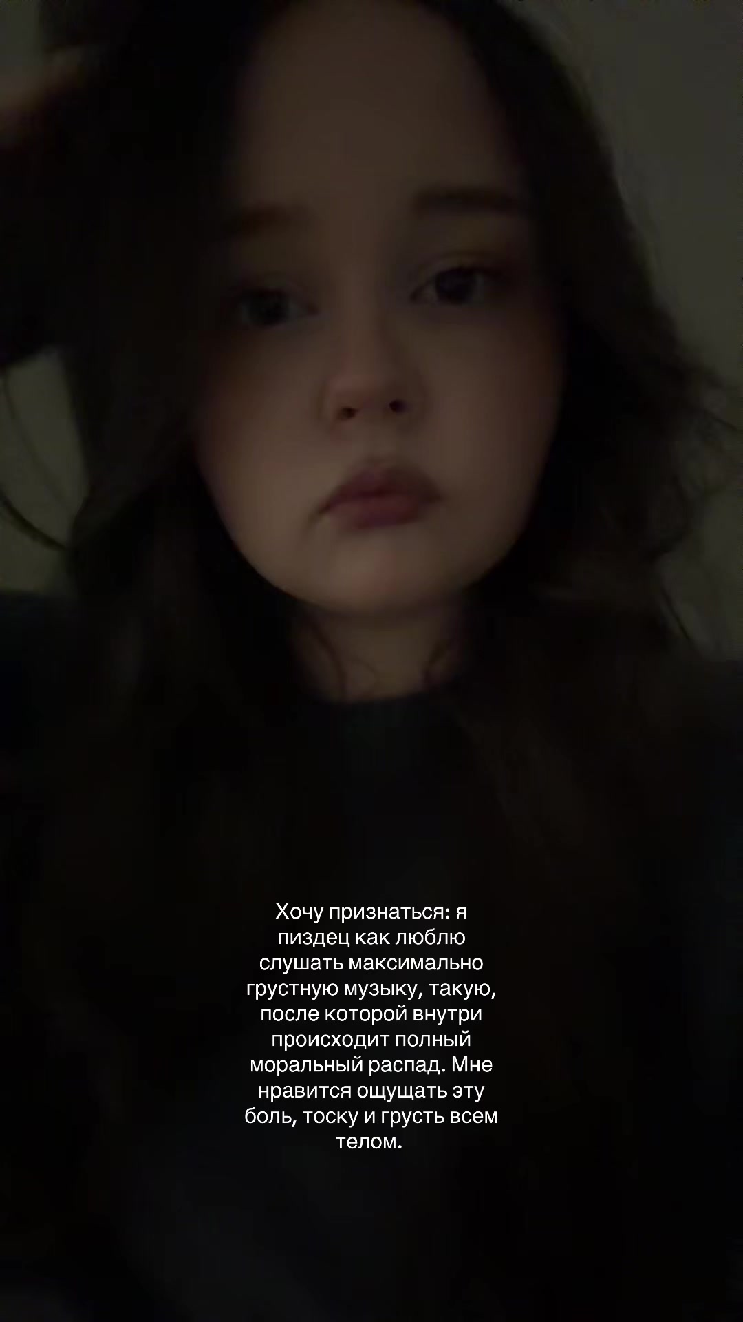 @НУАРИН