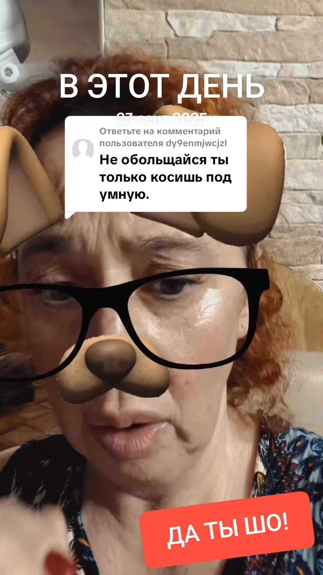@"ВСЯ СИЛА В МАМКАХ"