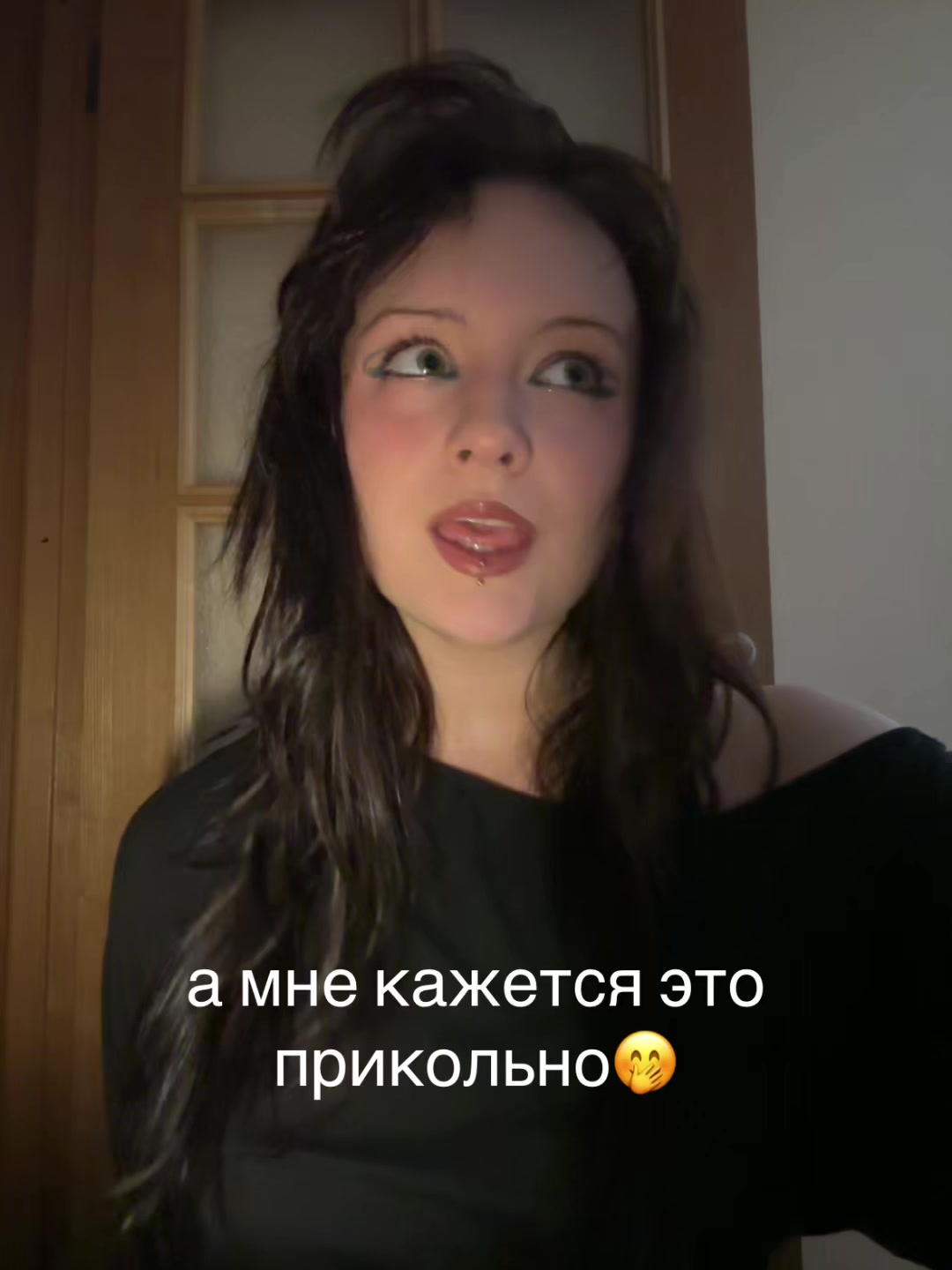 @ivanchik.ktrrrina