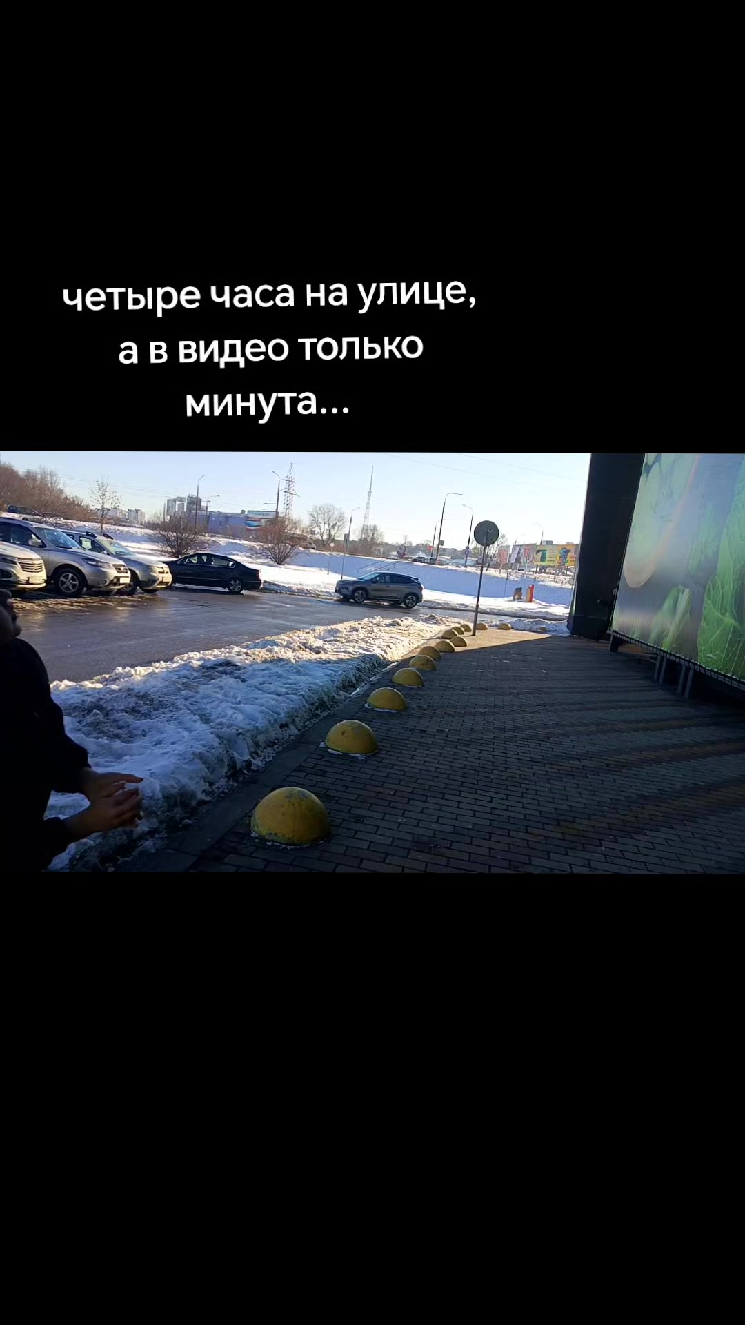 @пепесы
