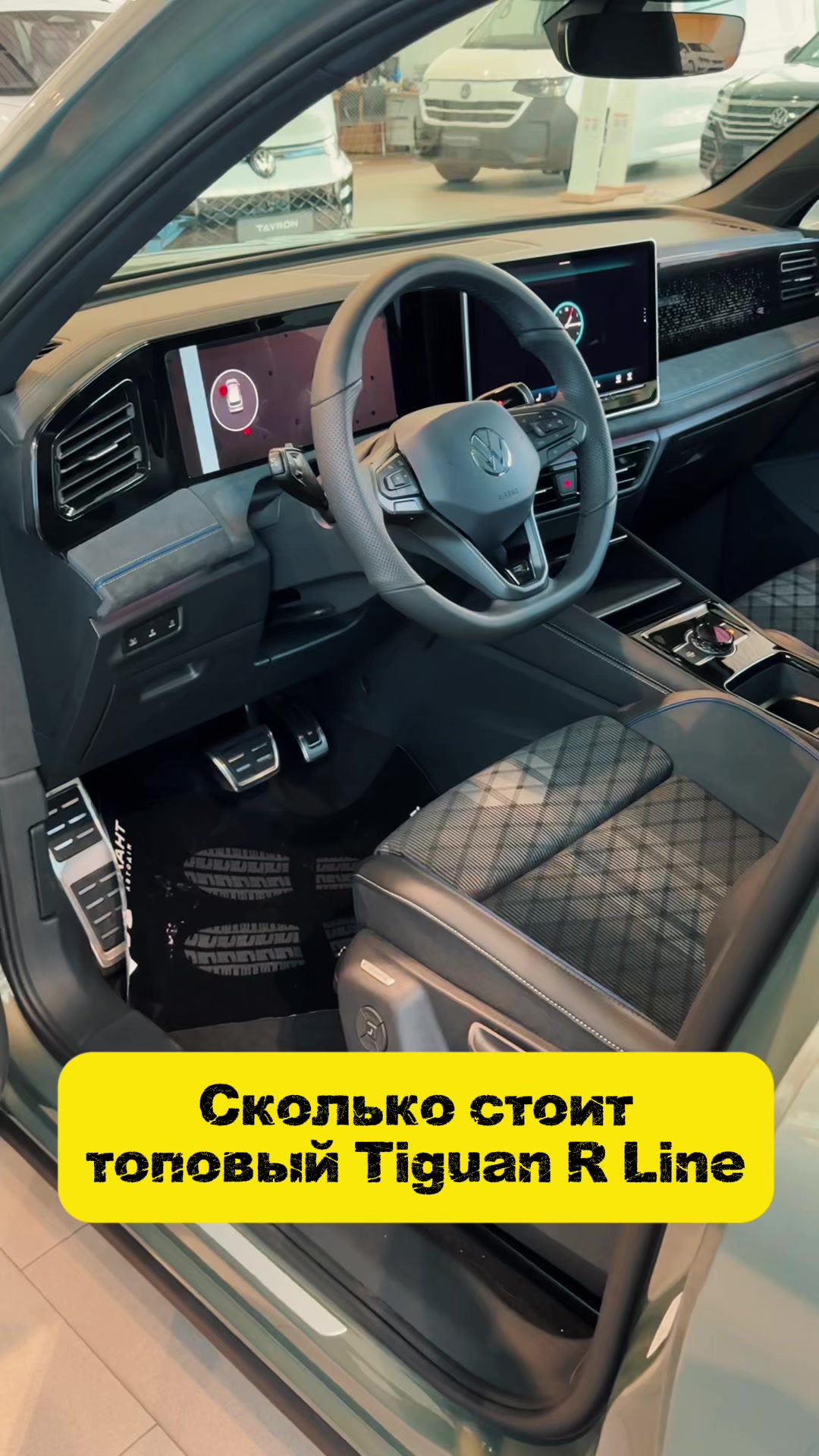 @Евгений Автогон