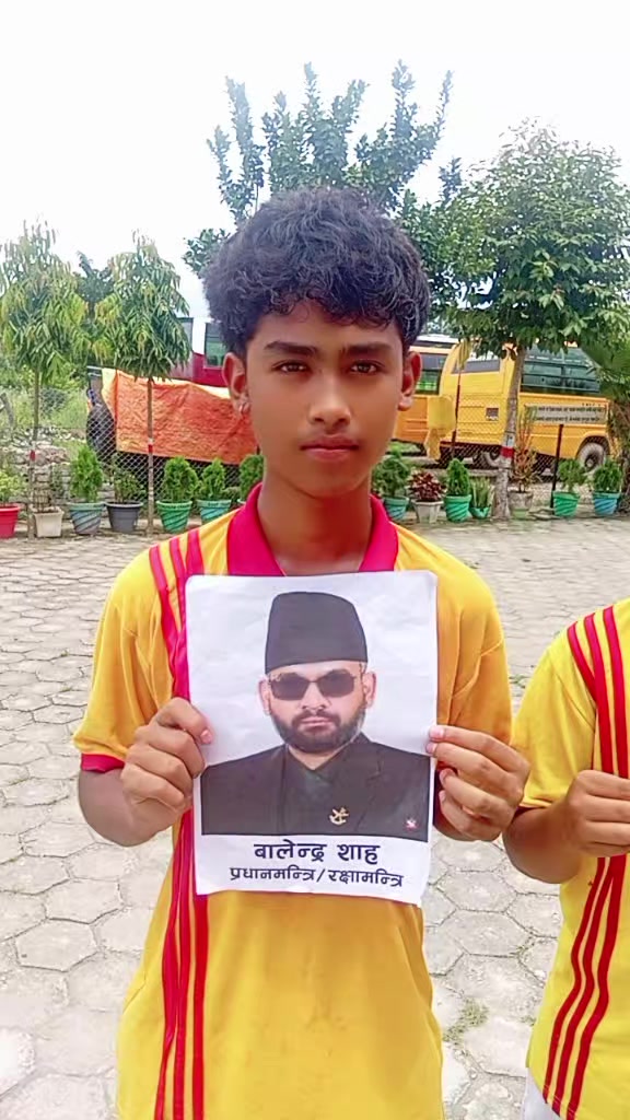 @जगदीश अनिता दिप्सन