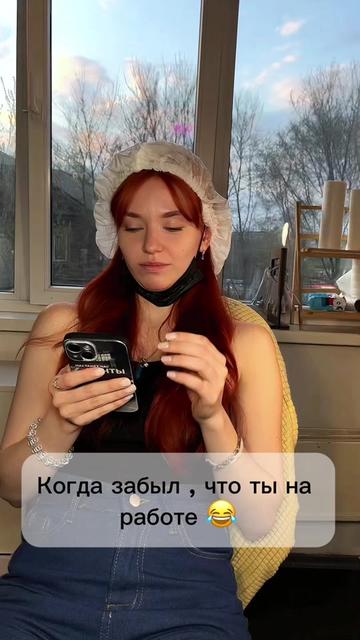 @Маша Васина