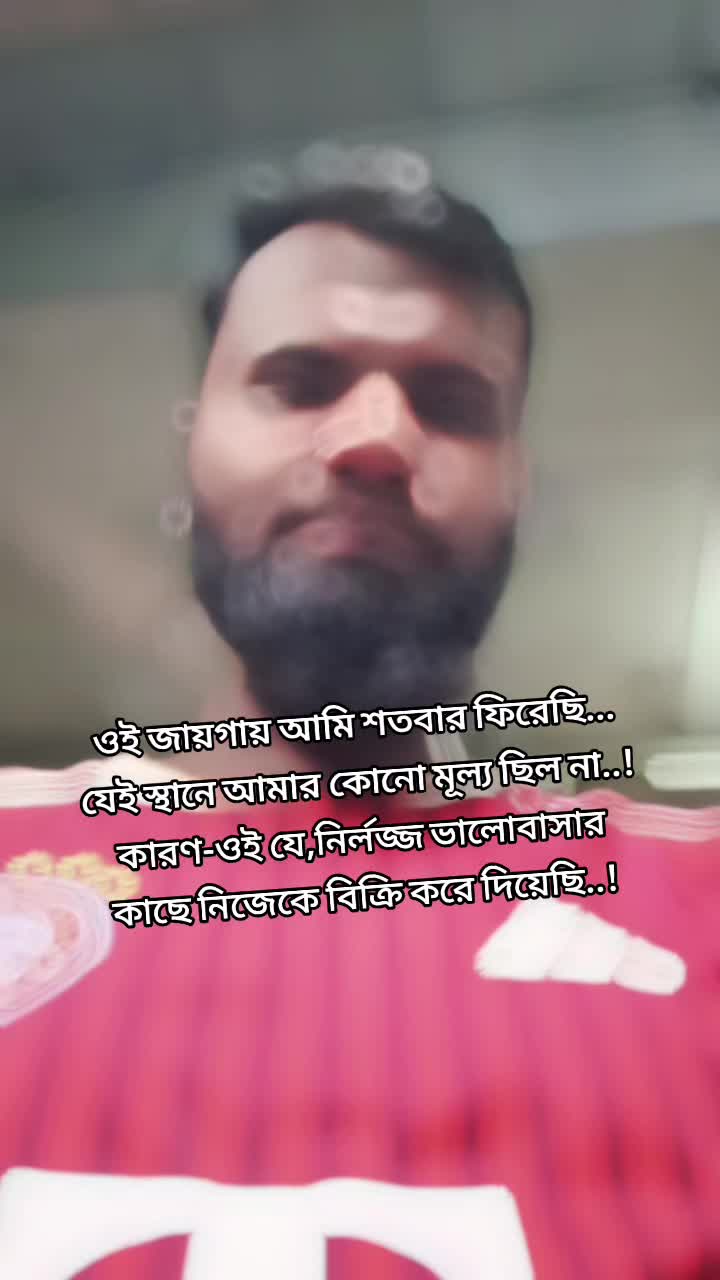 @ᏕᎯᎶᎾᏒ
