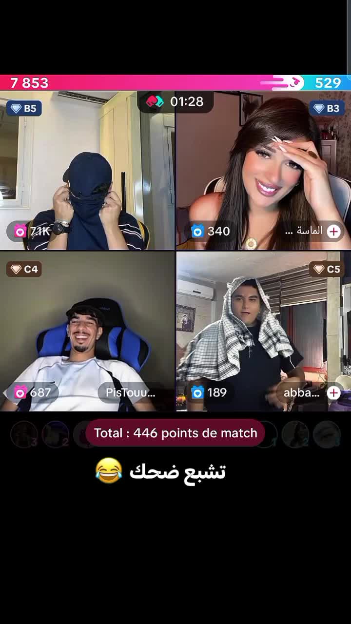 @Allaa Da9ony 🧡
