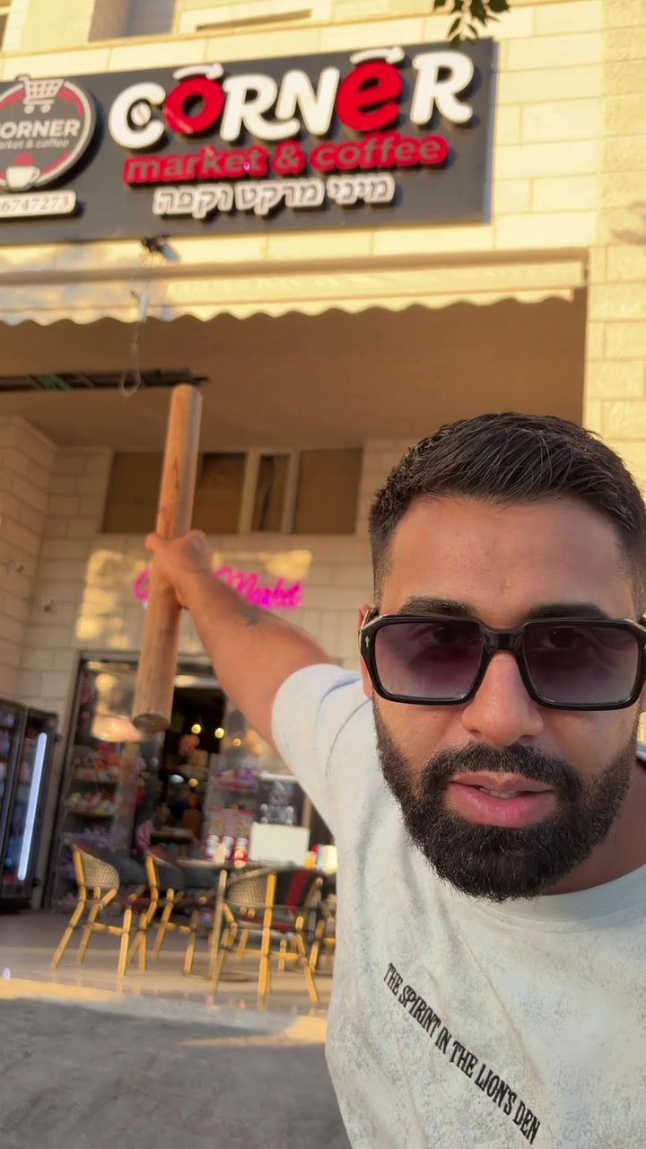 @الچدع | Algada3