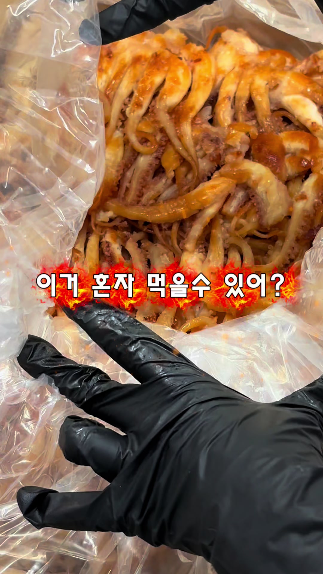 @행복스쿱 | 세상에 맛있는 간식 다모인 마켓🩷