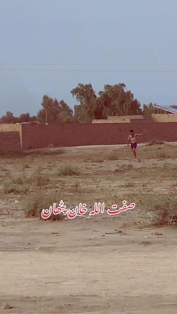 @Sabir Pathan