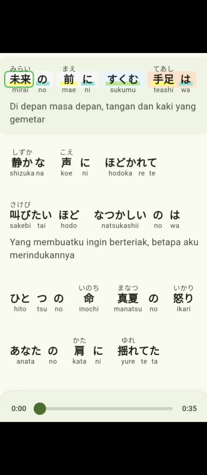 @一人