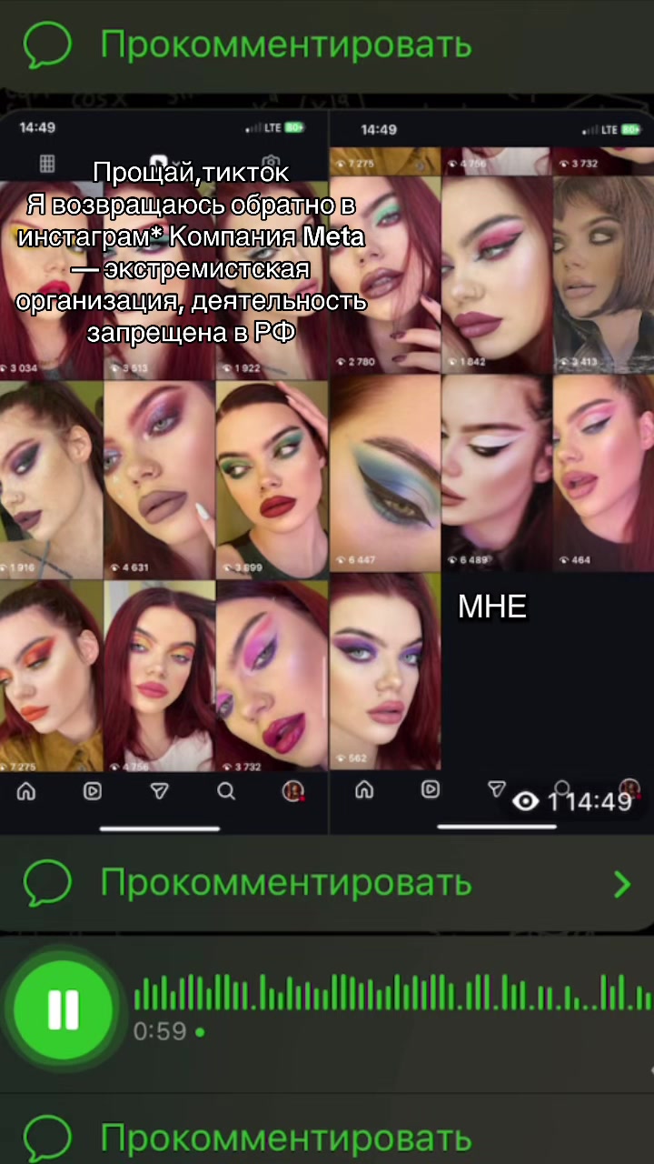 @Тгк: Адя,здрасьте
