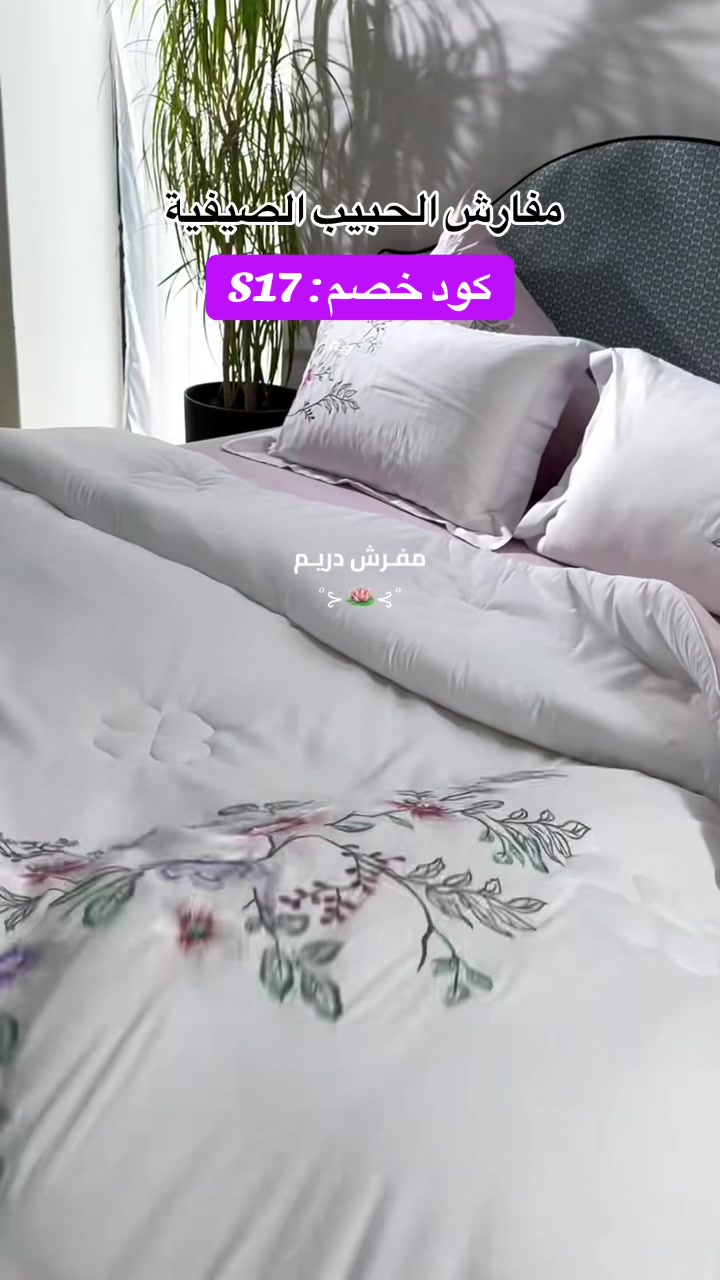 @Aliaa