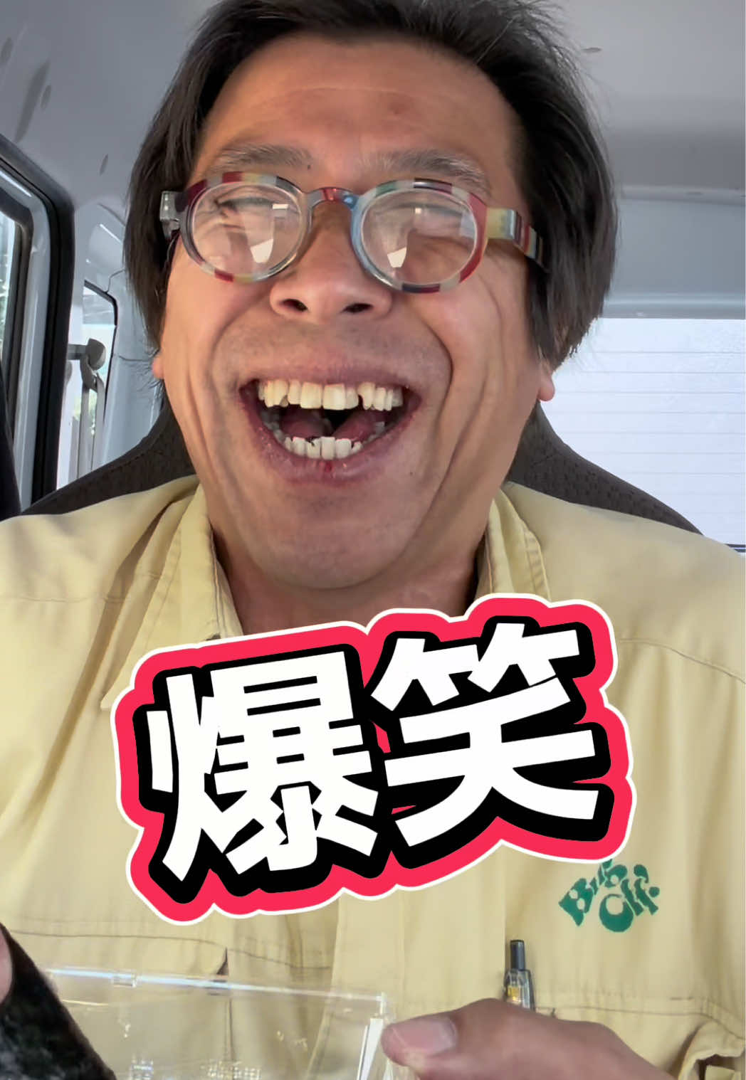 @こうなるパターン