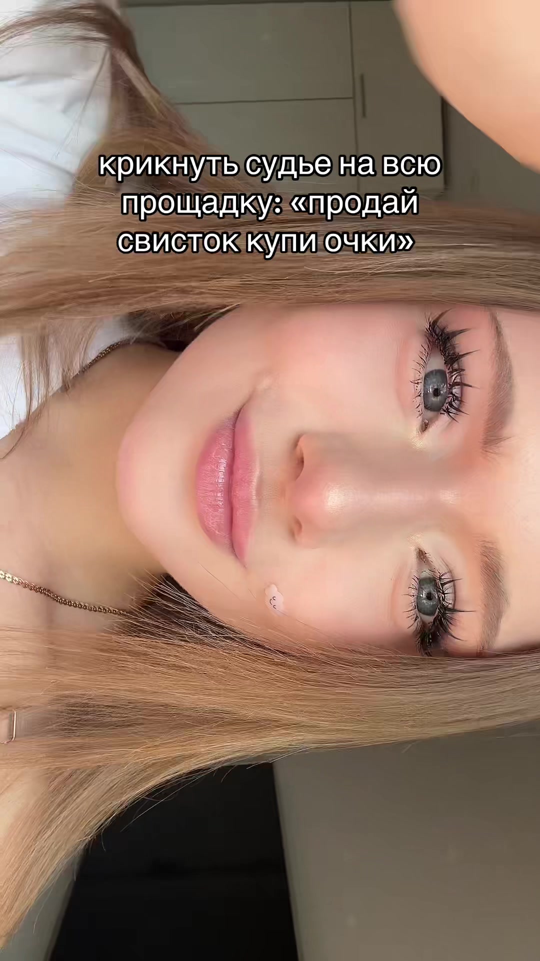 @vanilla