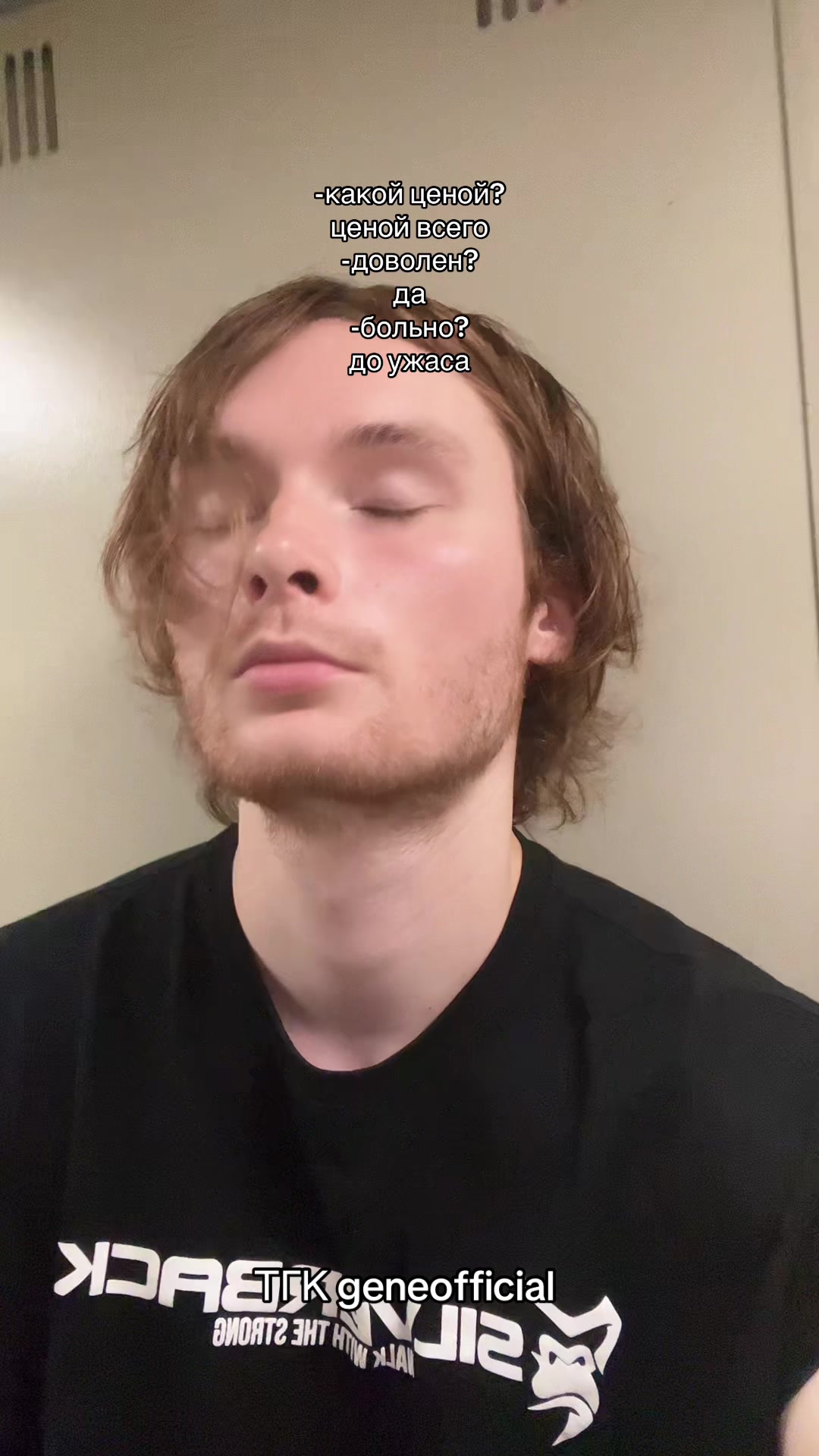 @geneofficial_