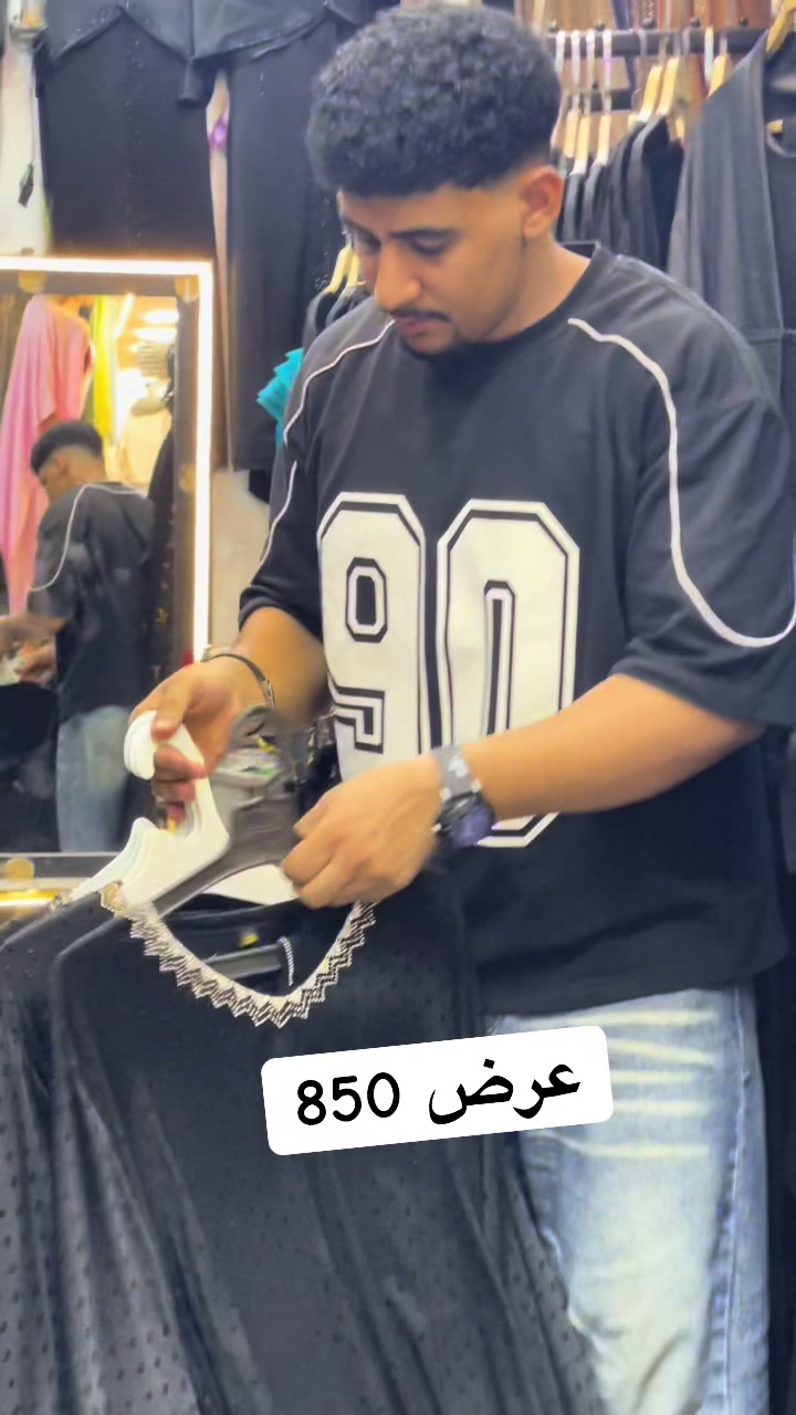 @محلات سلسبيلا للعبايات الخليجي