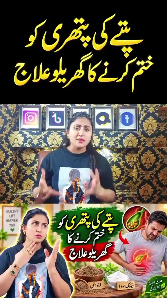 @asghar. ali