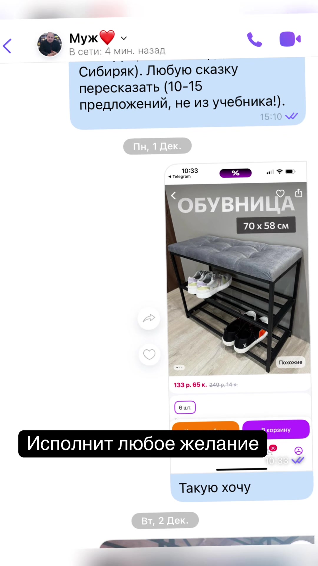 @Ankamamka