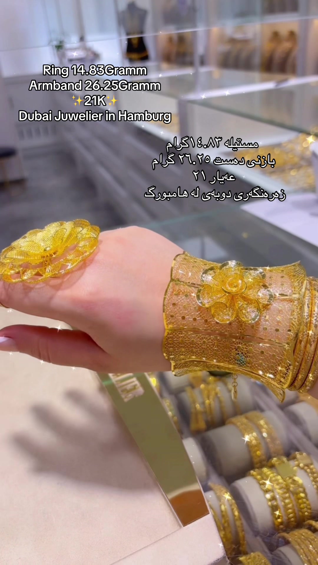 @Dubaijuwelier