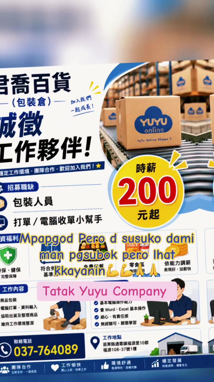 @yuyuonlineshoppe