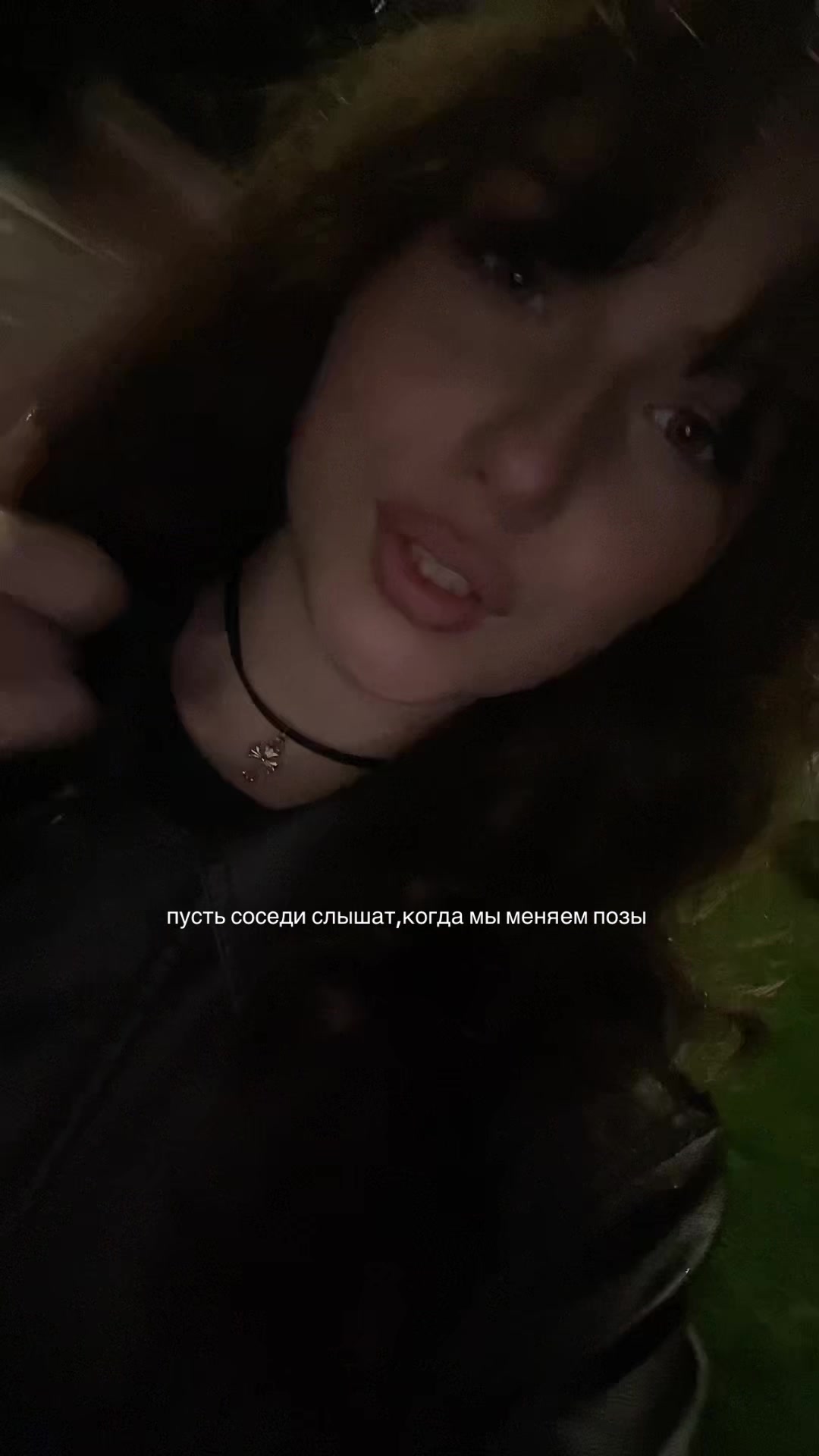 @ксеша🫦