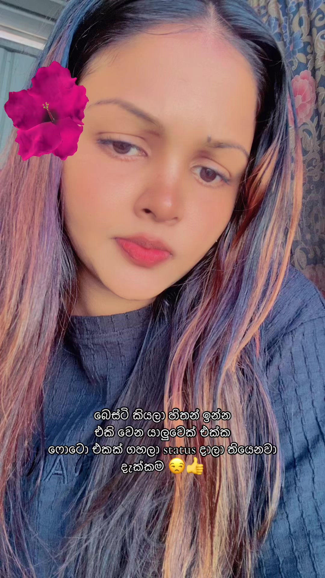 @:|:|සෝසෙ:|:|🐰🫀🤍