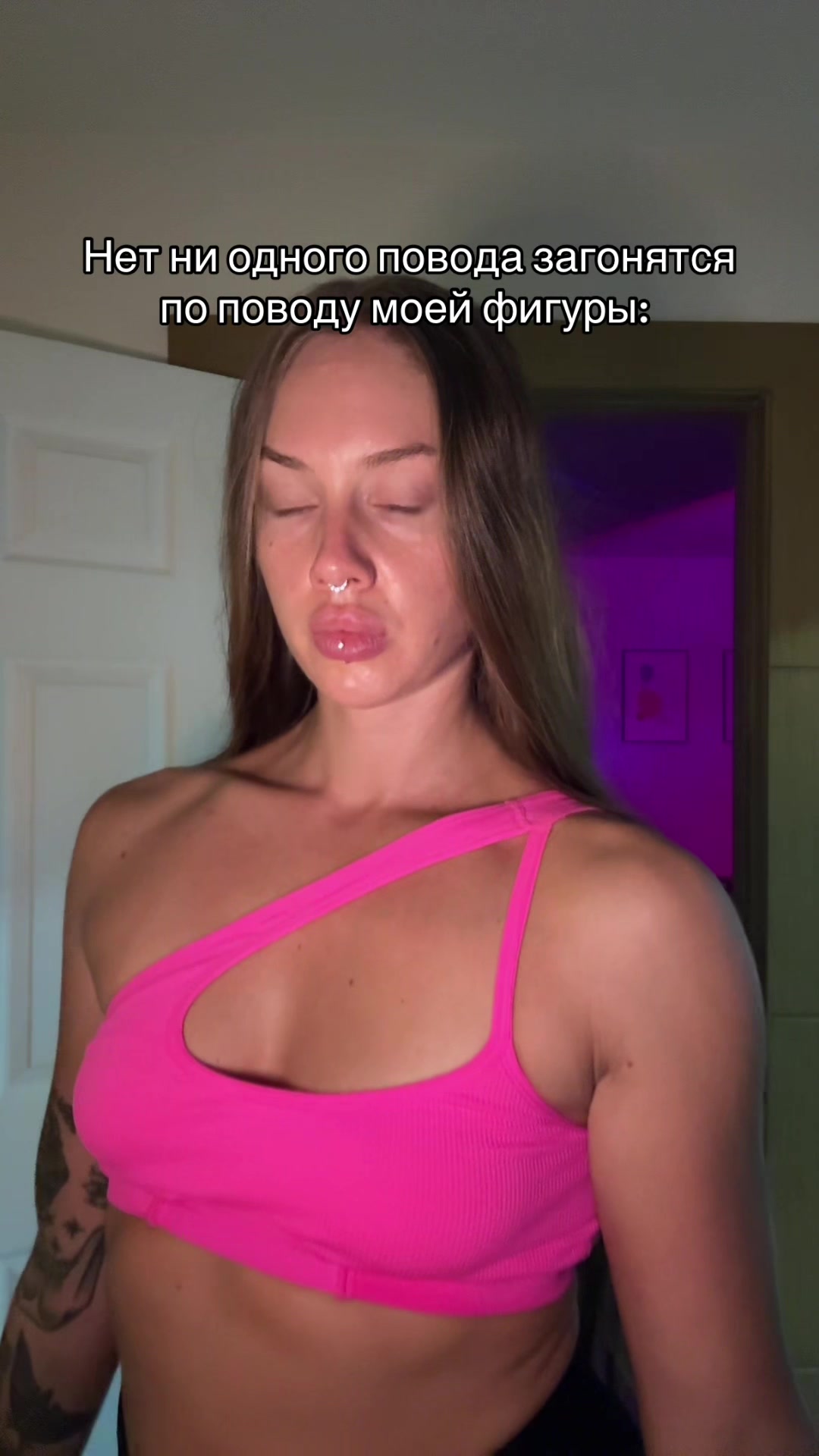 @Nana.bolik