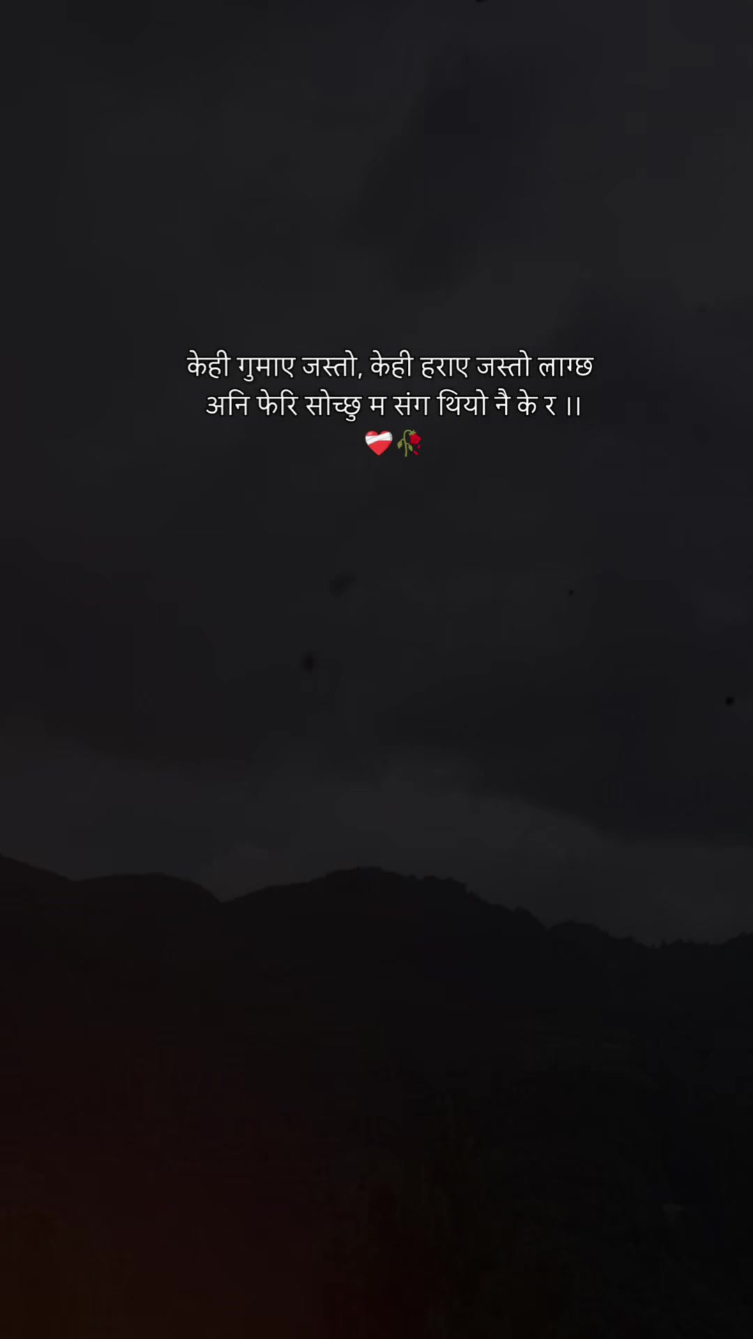 @Smriti_kali