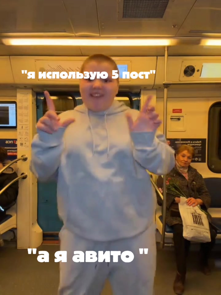 @frikovv #ПМ