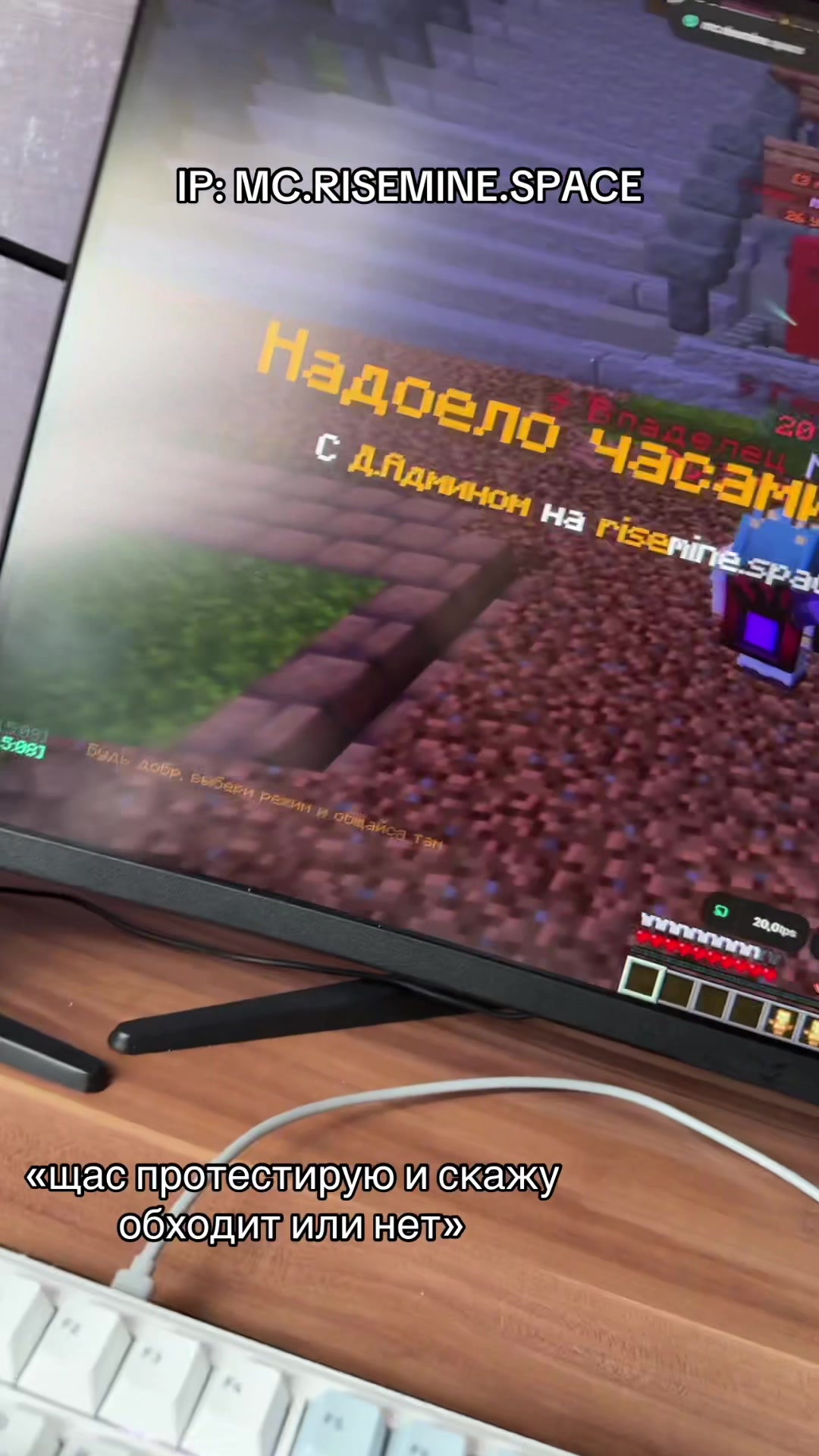 @мираж