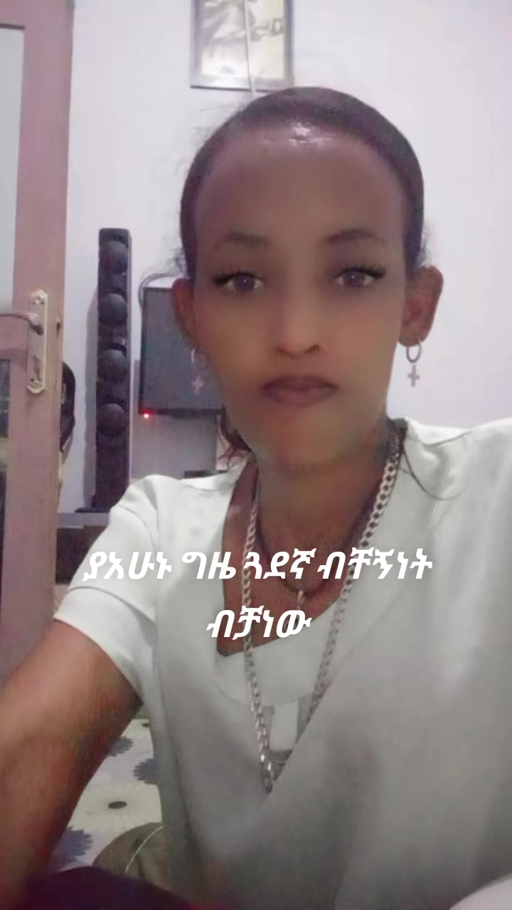 @ሚሚማማማማማ