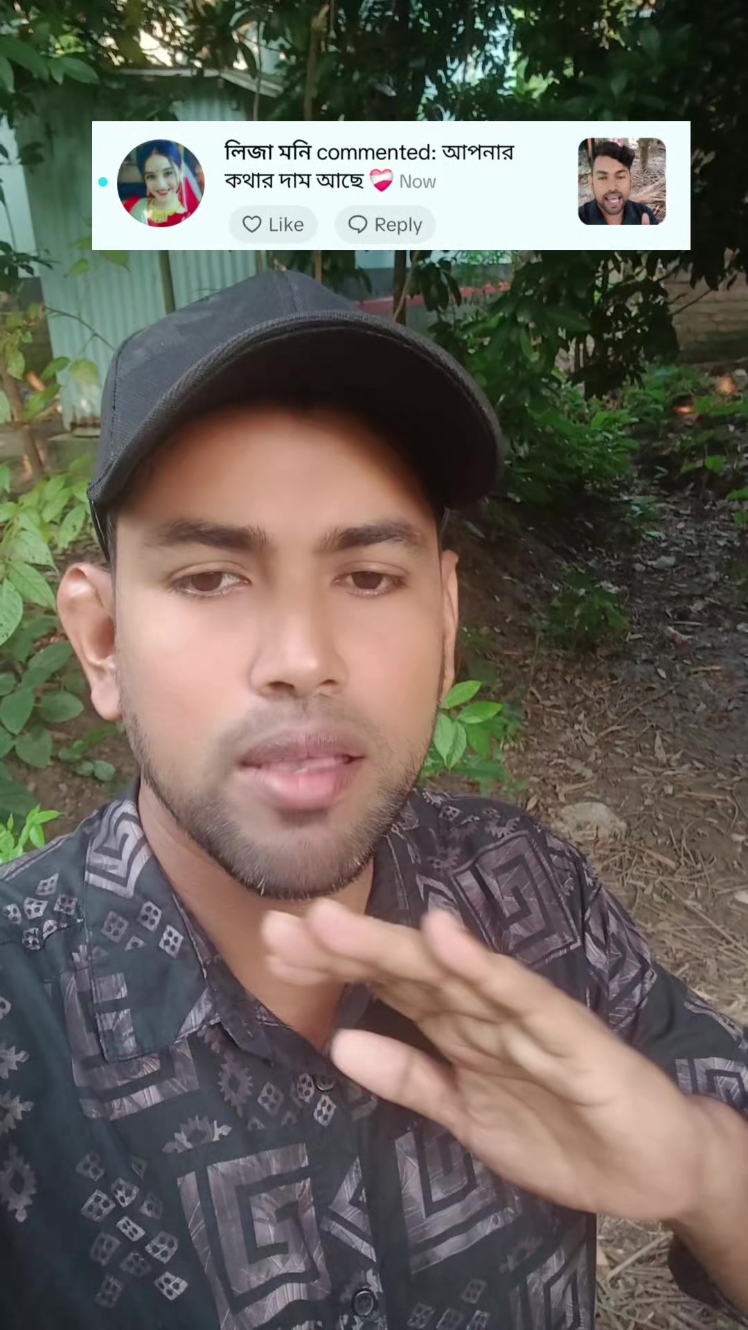 @shawkat ali