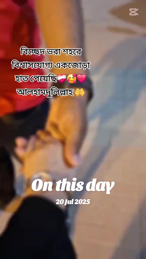 @🇧🇩Farjana🇸🇦