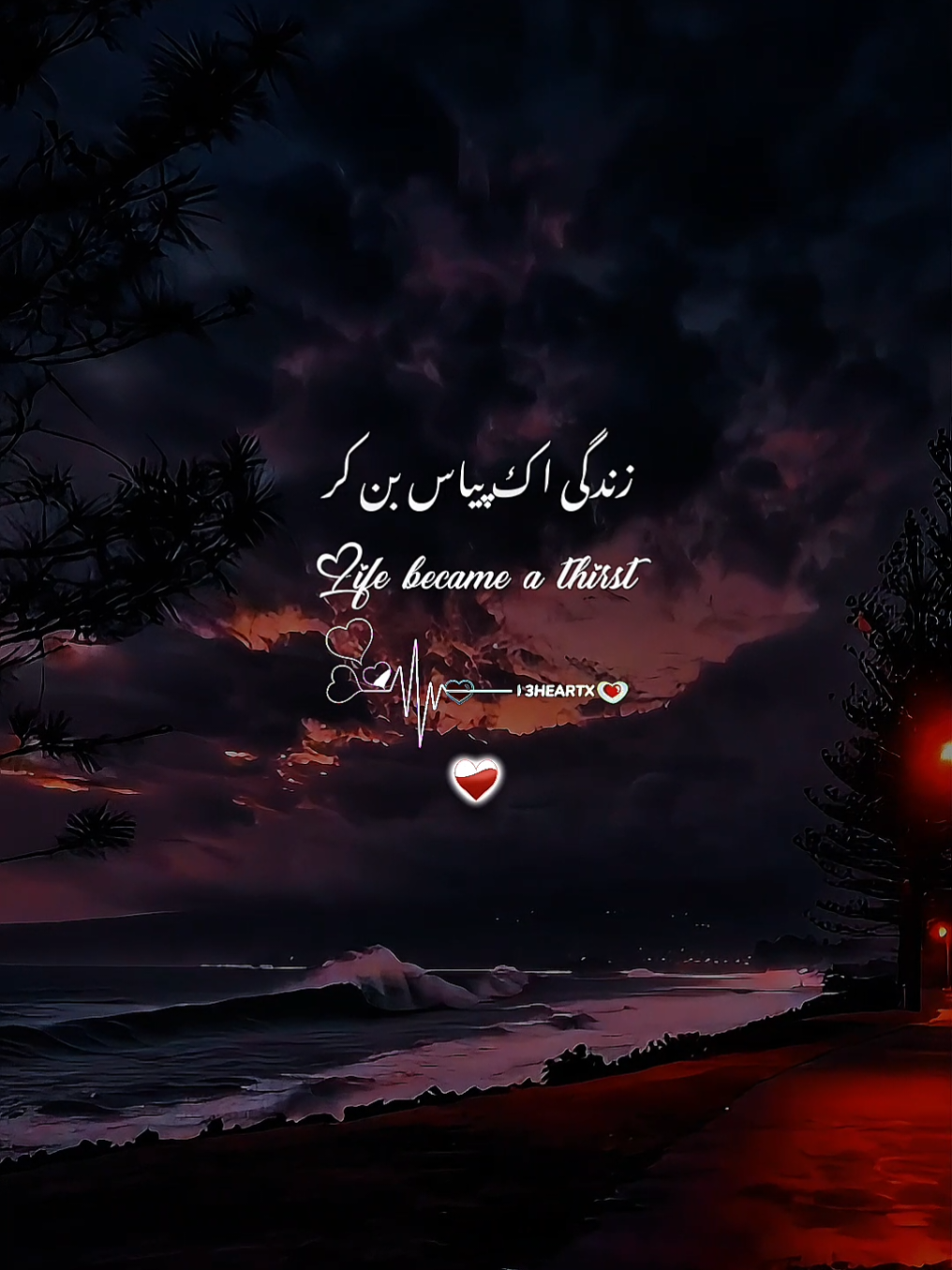 @ᥫ᭡&sup3;Hҽ&alpha;ɾƚx