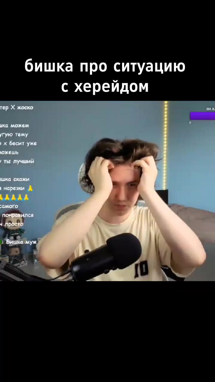 @Fenibut