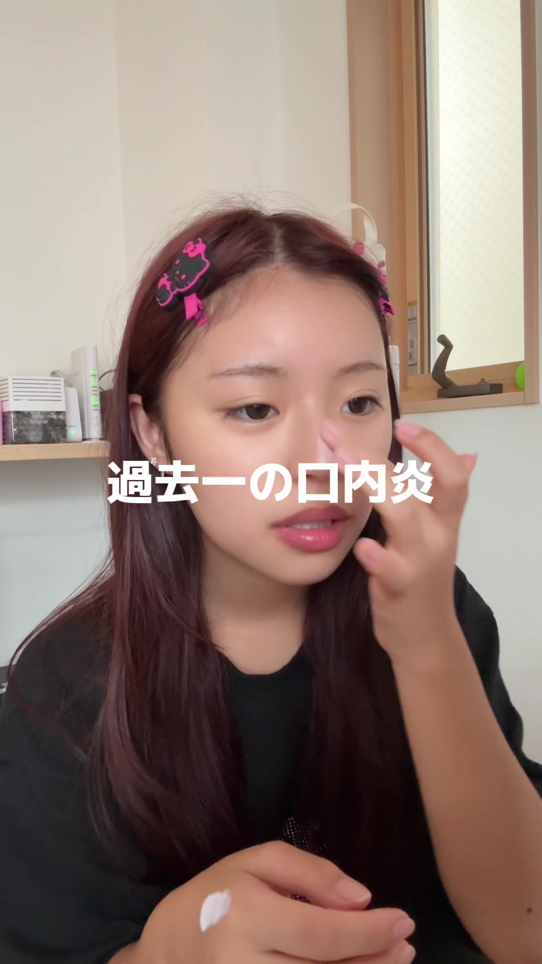 @谷村 優真（ゆま助）