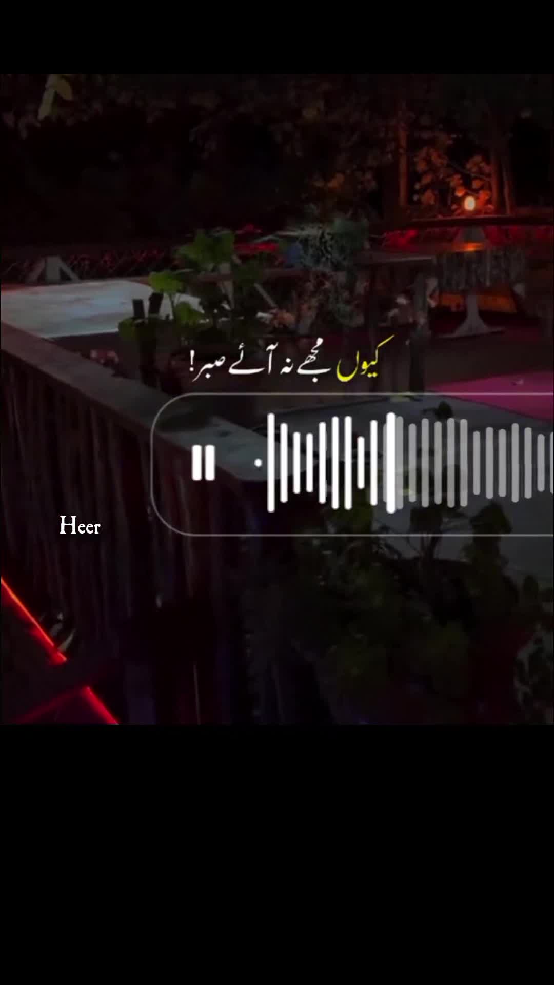 @𓍯 𝑯𝑬𝑬𝑹 ᯓ⃝🎙️