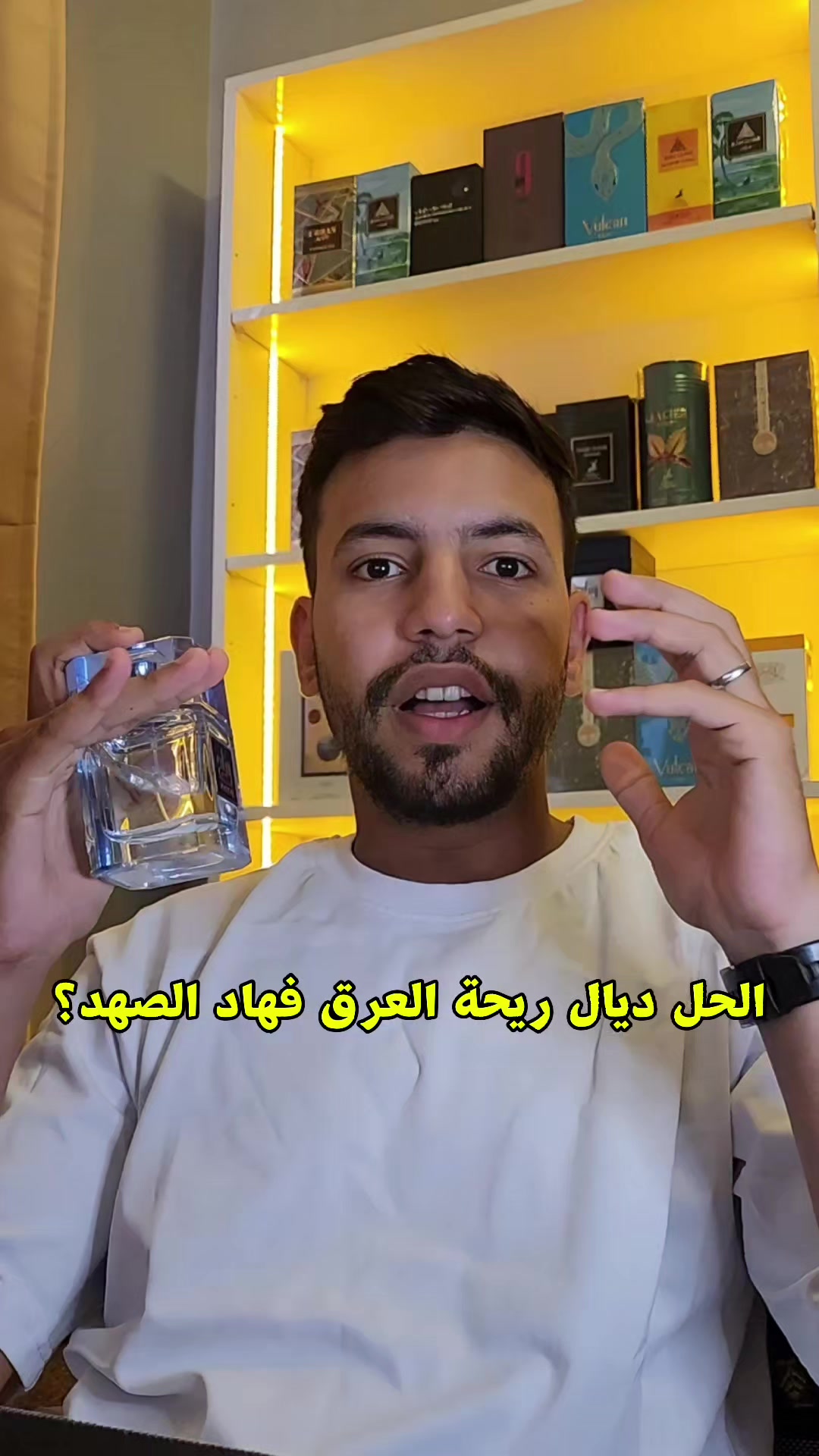@Casa Scents | Parfums Maroc