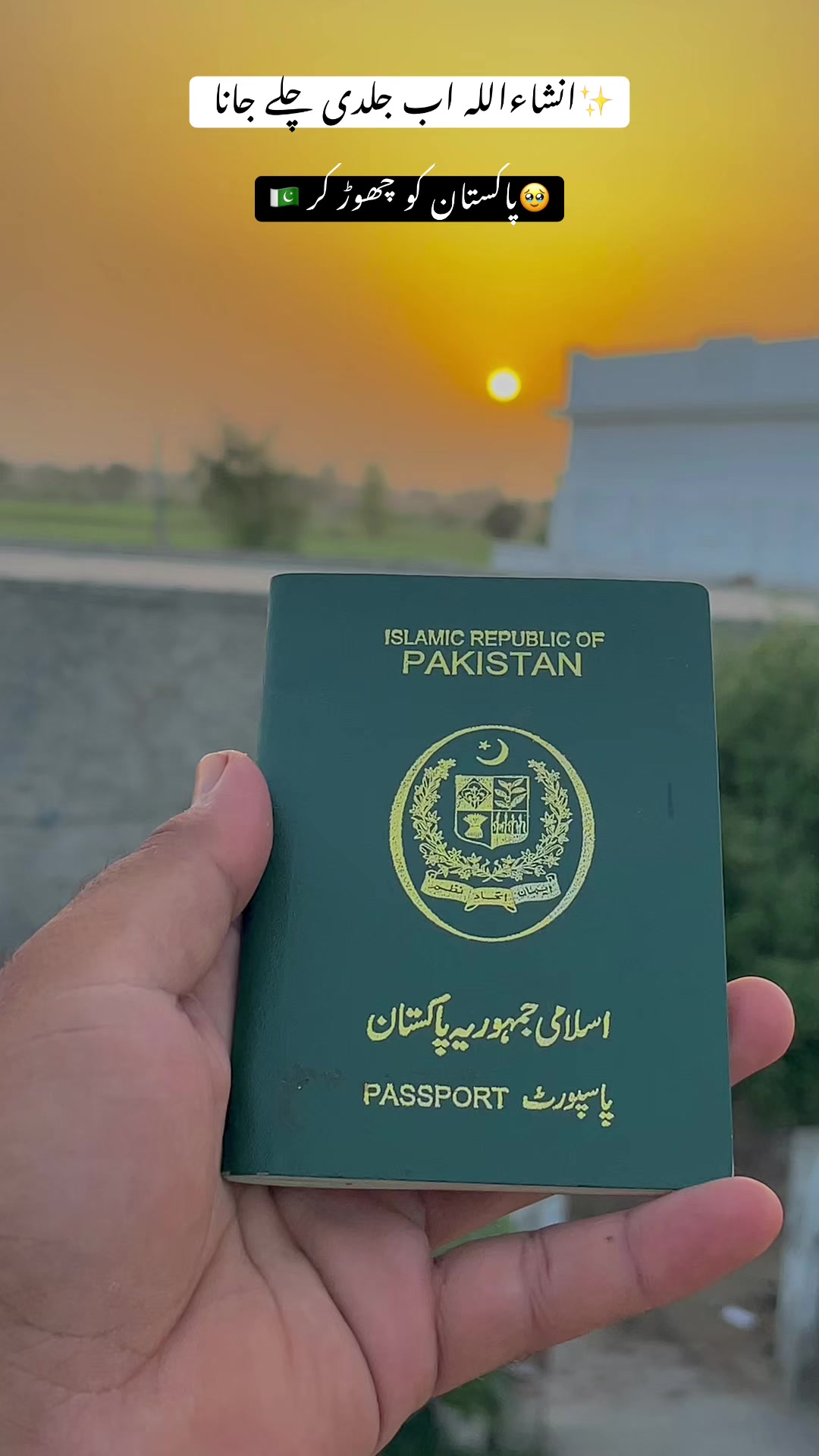 @🥀مٹی پنجاب دی🥀