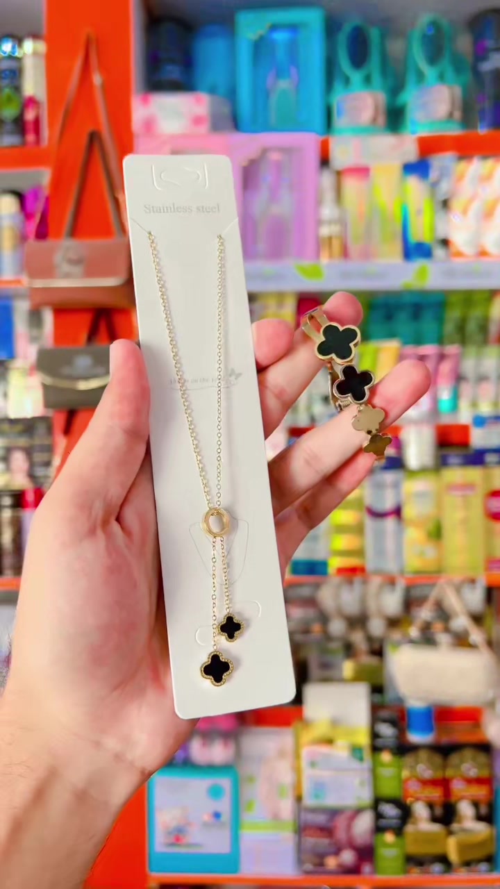 @Beauty Bazar 🛍️