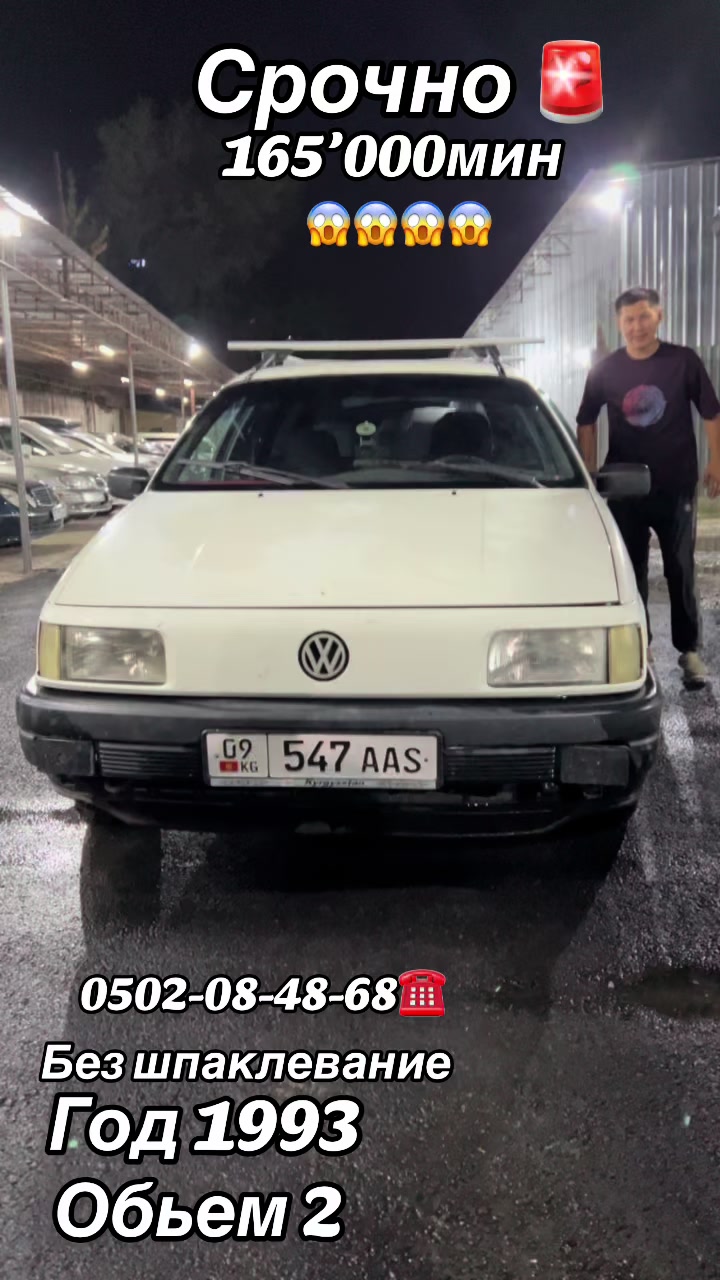 @Автосалон 🇰🇬Milliarder 🇰🇬