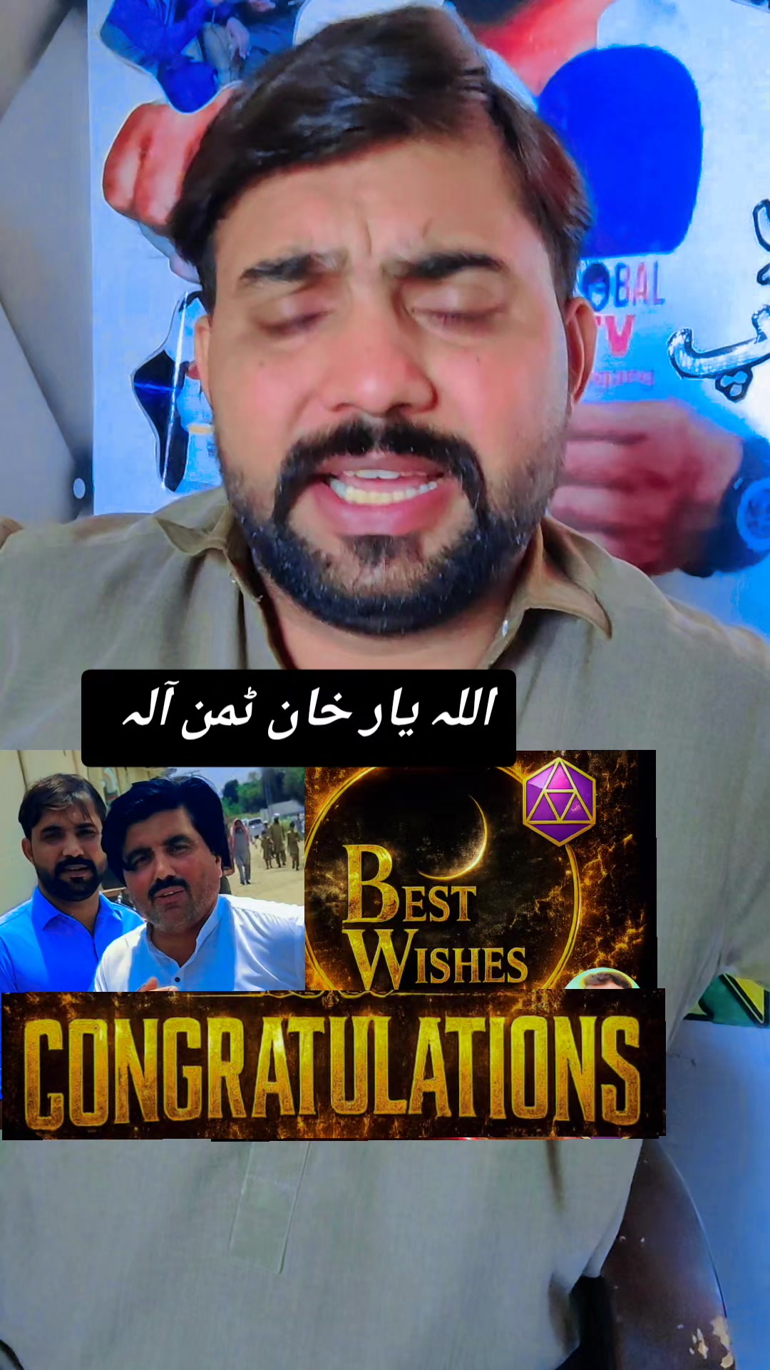 @Globaltvtalagang
