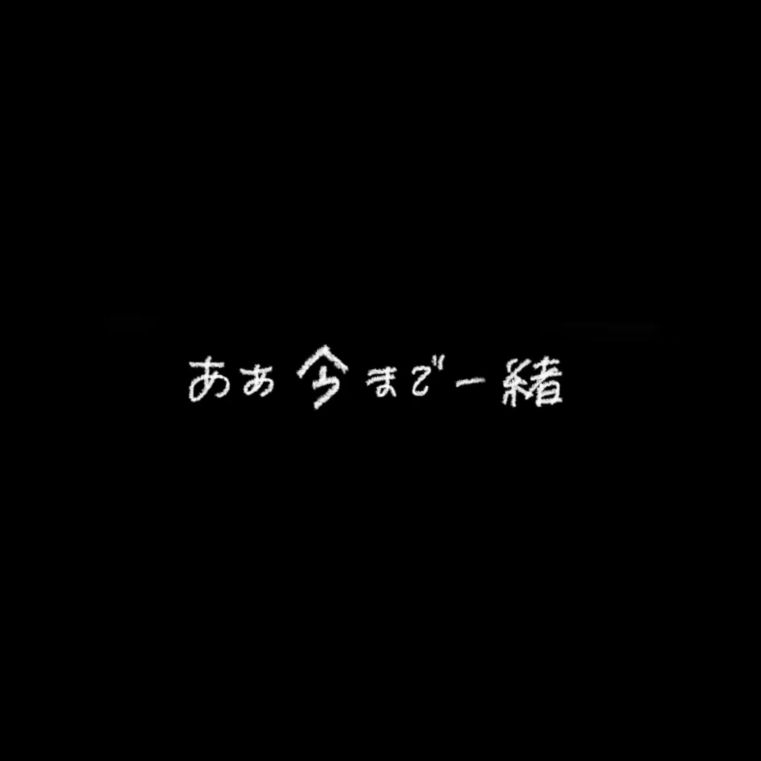 @ぽん🌚