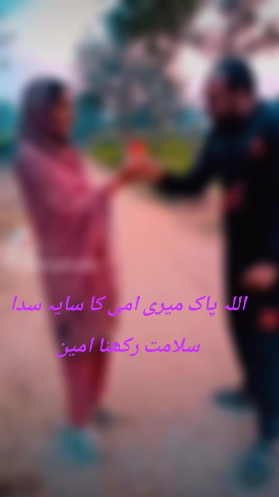 @@pendu Munda Nadeem 4GD,Ala