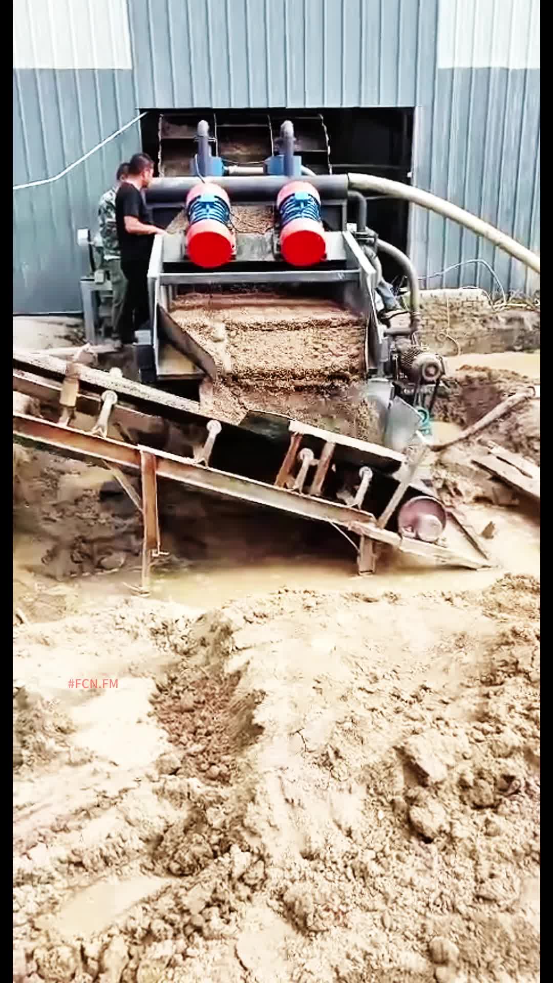 @FCN.FM Mining Machine