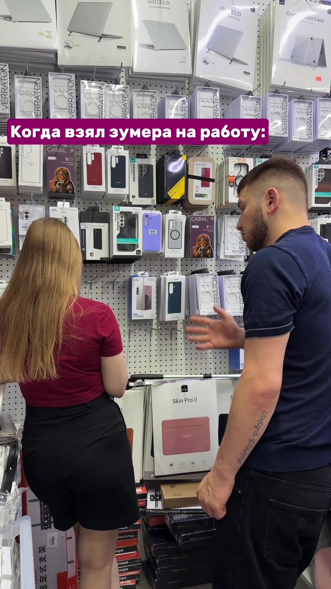 @video-shoper.ru