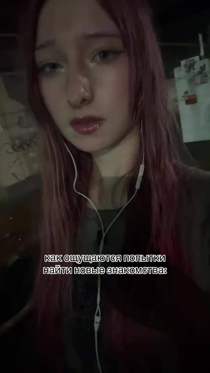 @загадочный эмо гуль 🐌🫃👶🤬